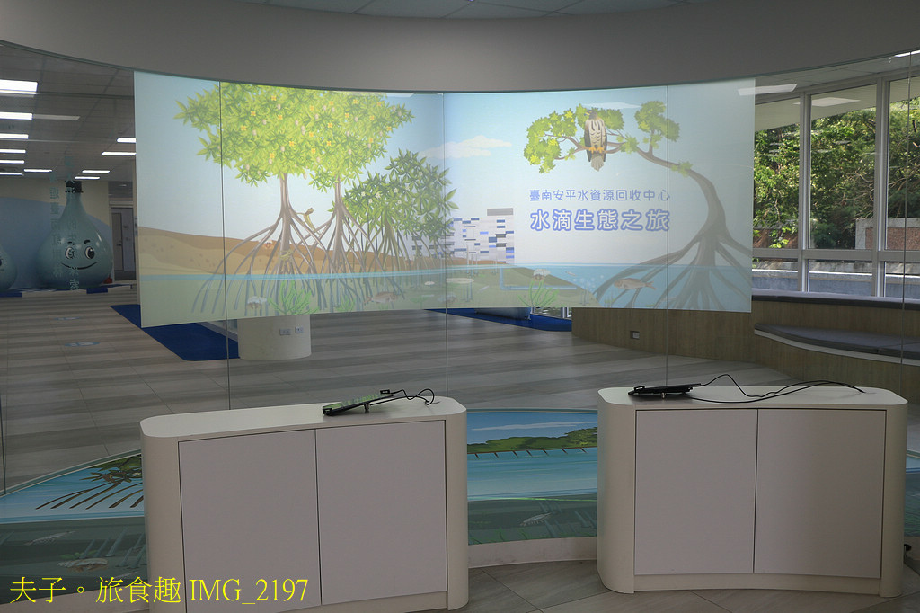 台南市政府安平水資源回收中心 通過環境部「環境教育設施場所」