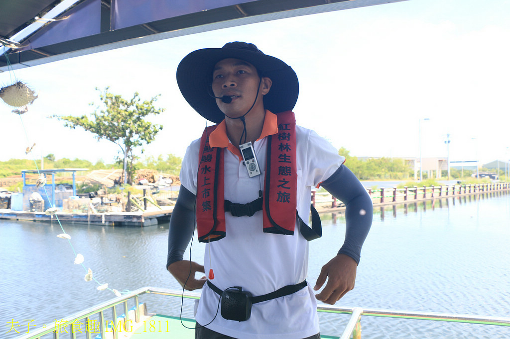 四鯤鯓紅樹林生態遊船 紅樹林生態 X 養蚵產業 X 安平商港