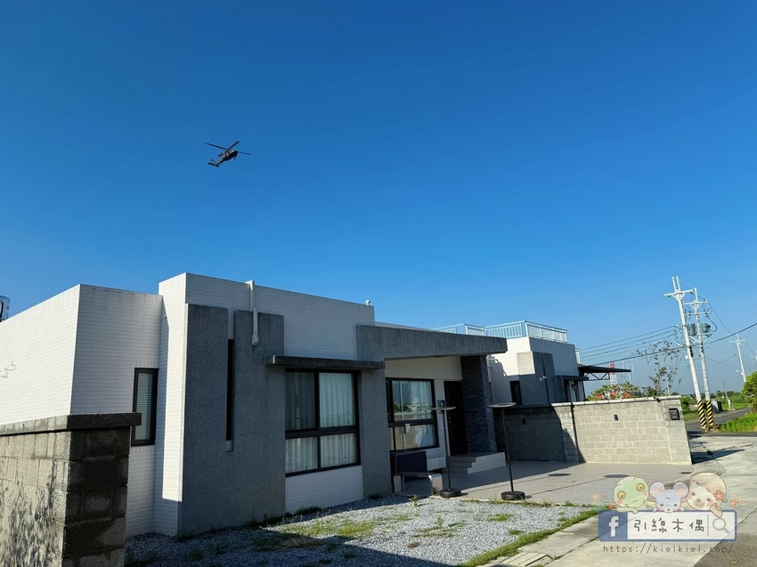 嘉義縣水上鄉《觀機文旅》巨大平面包棟＋飛機近距離掠過！超狂120 坪空間任你玩，親子旅遊必收！