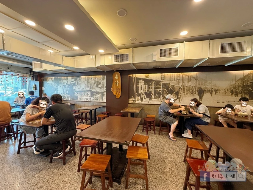 嘉義市東區冠軍牛肉麵值得專程來一趟嗎？在嘉義《半畝田北方麵食館》找到答案