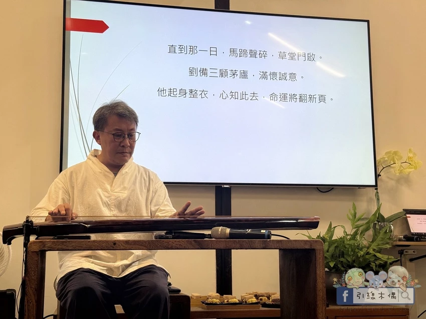 嘉義市西區嘉義商圈走讀一日遊｜嘉義二通老街必去 8 大亮點，嘉義舊監宿舍茶席文化一次體驗！