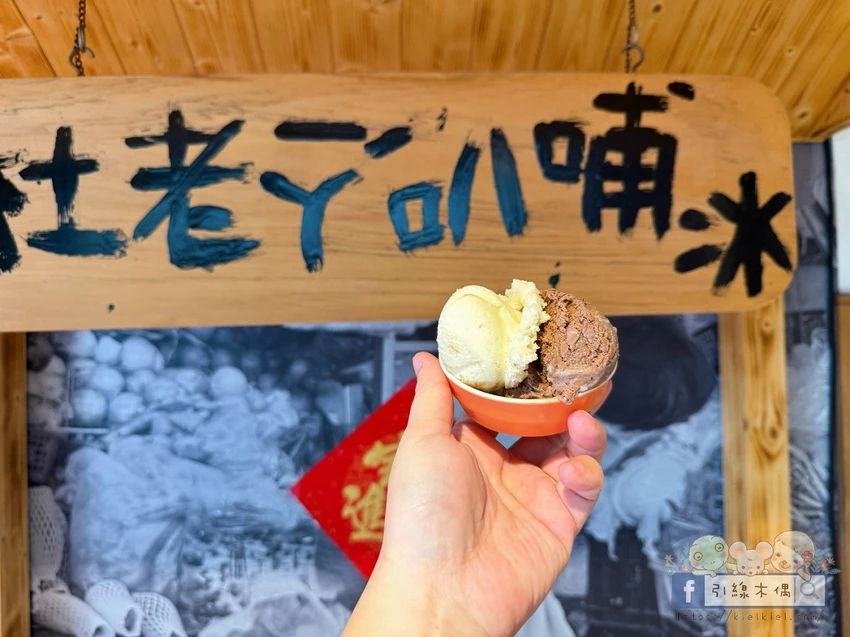 嘉義市西區在菜市場裡吃火鍋？開鍋像辦桌《蔬盈市場火鍋》50+種蔬菜比肉還搶戲