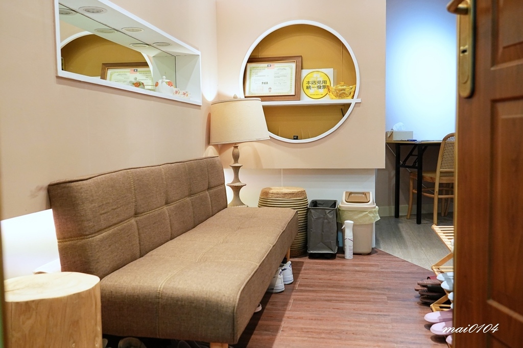 台北按摩推薦|微痠深層調理工作室~全身調理、產後骨盆調理就來 台北按摩推薦|微痠深層調理工作室~全身調理、產後骨盆調理就來