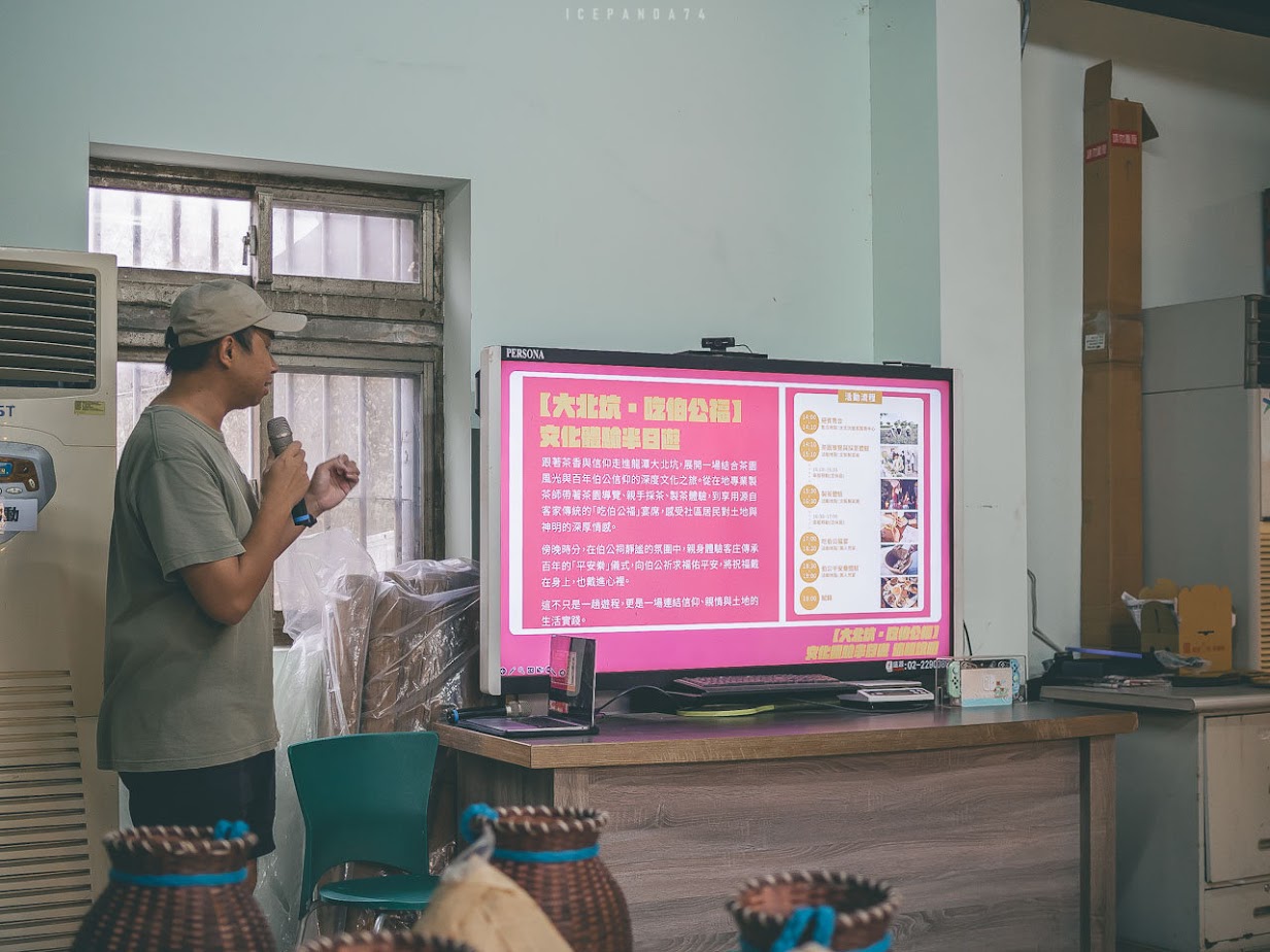 龍潭茶旅日記：擂茶、茶泡飯、平安絭，文化與美食一次滿足