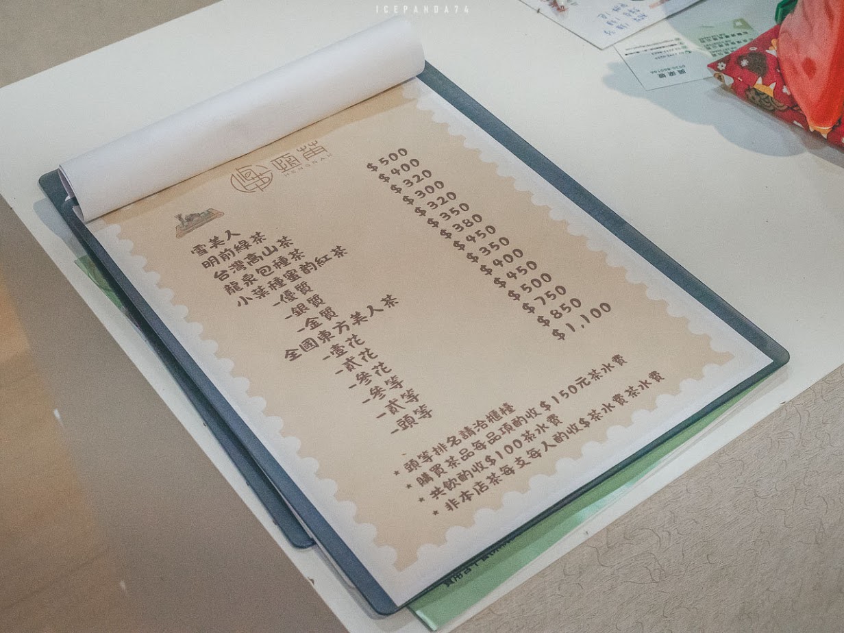 龍潭茶旅日記：擂茶、茶泡飯、平安絭，文化與美食一次滿足