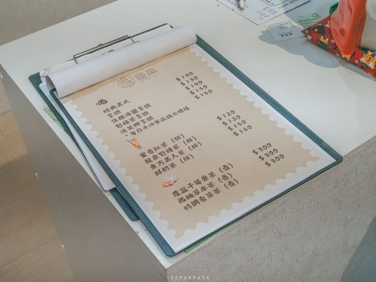 龍潭茶旅日記：擂茶、茶泡飯、平安絭，文化與美食一次滿足