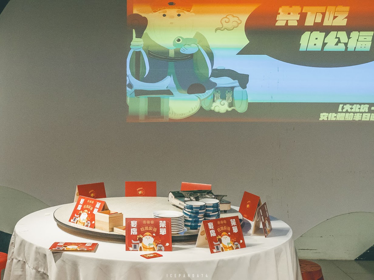 龍潭茶旅日記：擂茶、茶泡飯、平安絭，文化與美食一次滿足