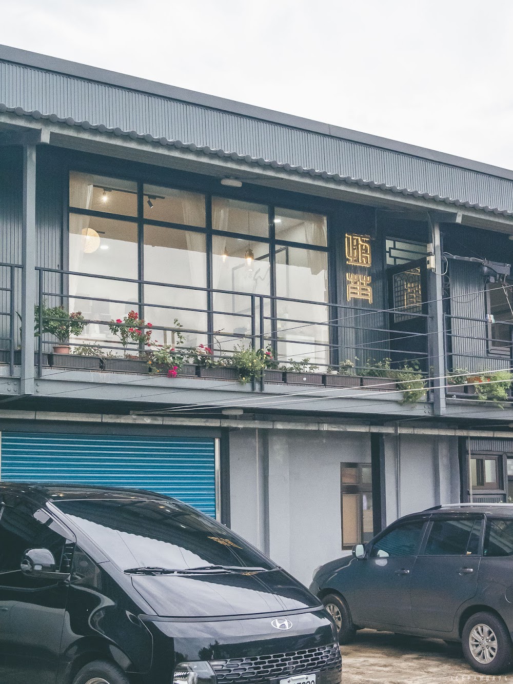 龍潭茶旅日記：擂茶、茶泡飯、平安絭，文化與美食一次滿足