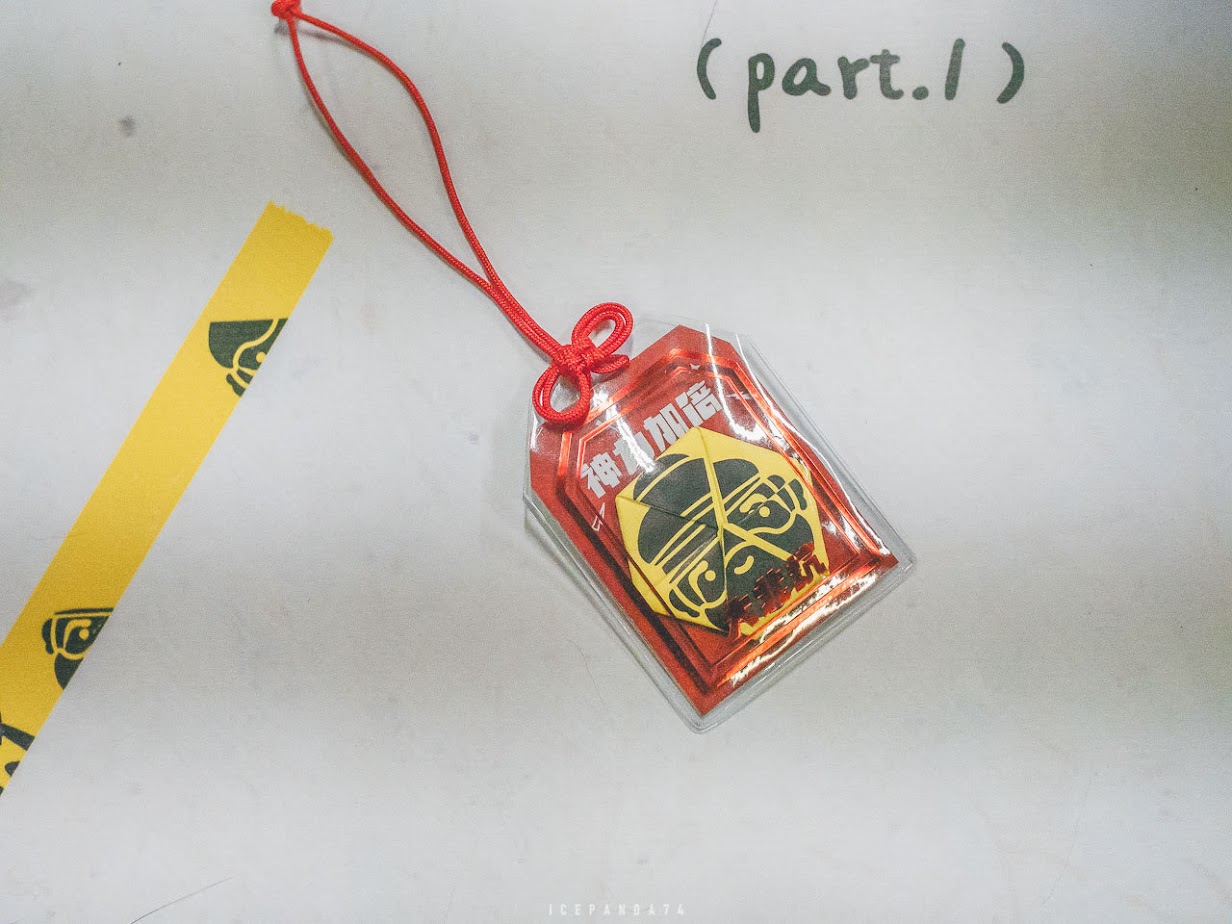 龍潭茶旅日記：擂茶、茶泡飯、平安絭，文化與美食一次滿足