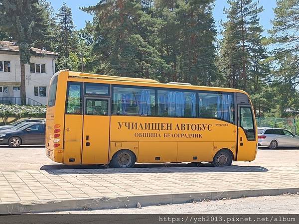 貝羅格拉齊克要塞午餐／保加利亞午餐