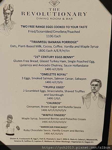 入住保加利亞首都索菲亞凱悅飯店