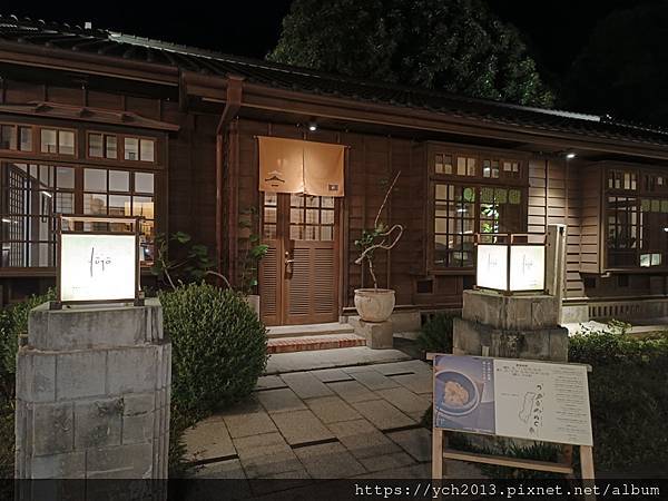 花蓮將軍府迷人的夜