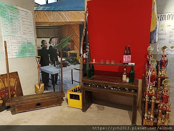 20250620壽豐壽農社區山下部落研習1