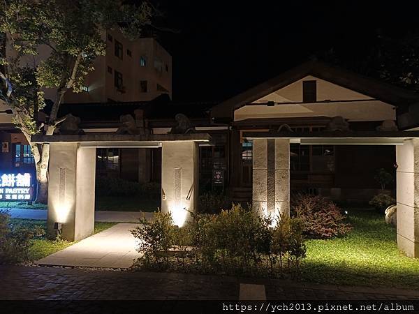 花蓮將軍府迷人的夜