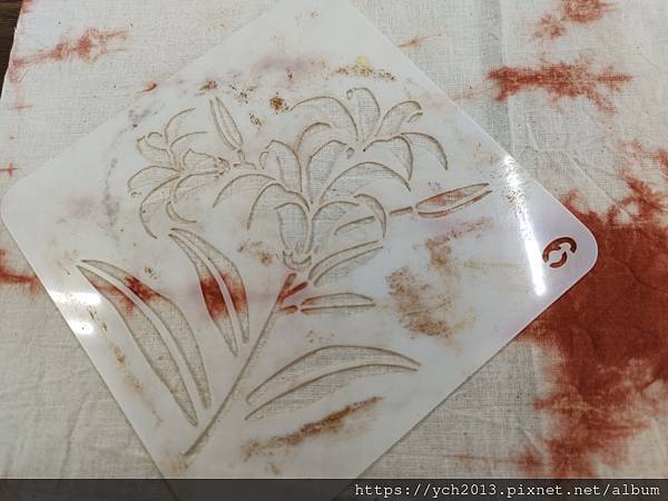 花蓮壽豐山下部落柿染筆記本製作