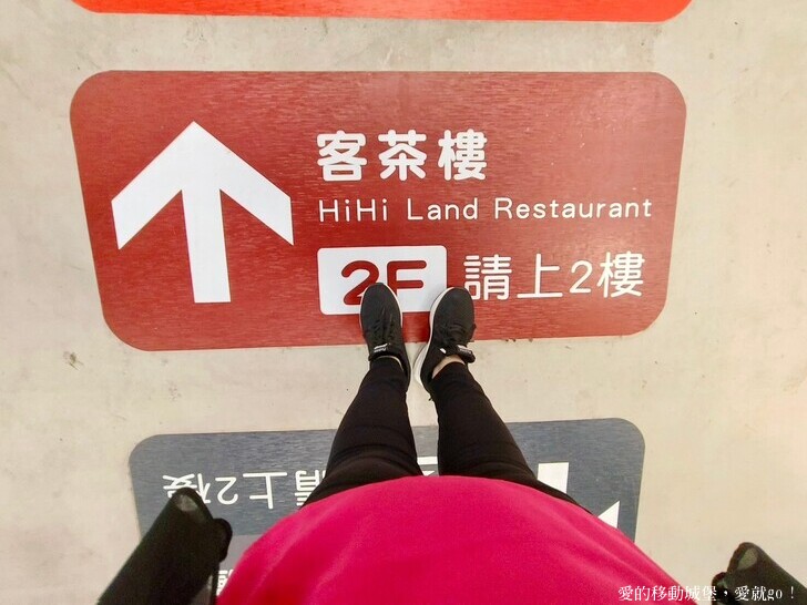 桃園市龍潭區【臺灣客家茶文化館】全台唯一!六國茶席體驗 享受專屬茶旅巡禮，體驗獨一無二的文化饗宴 中秋節 客茶樓推出『唐博福烤雞』挑戰大胃王免費吃  浪漫台三線旅遊景點 愛就跟我一起快樂GO !