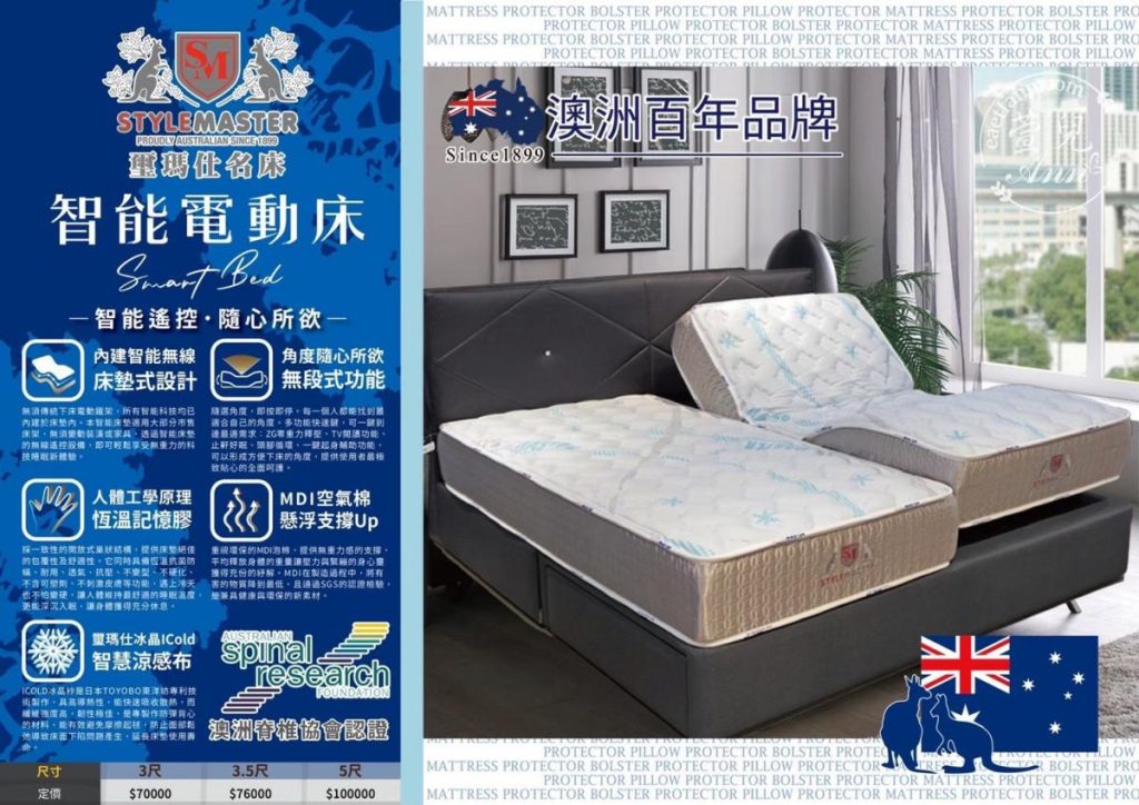 瑾豐家具|彰化超大型家具賣場 工廠直營 出清價.價格透明.客製化 床墊/沙發/系統櫃通通有 彰化家具推薦 - 萱兒Ann玩樂生活