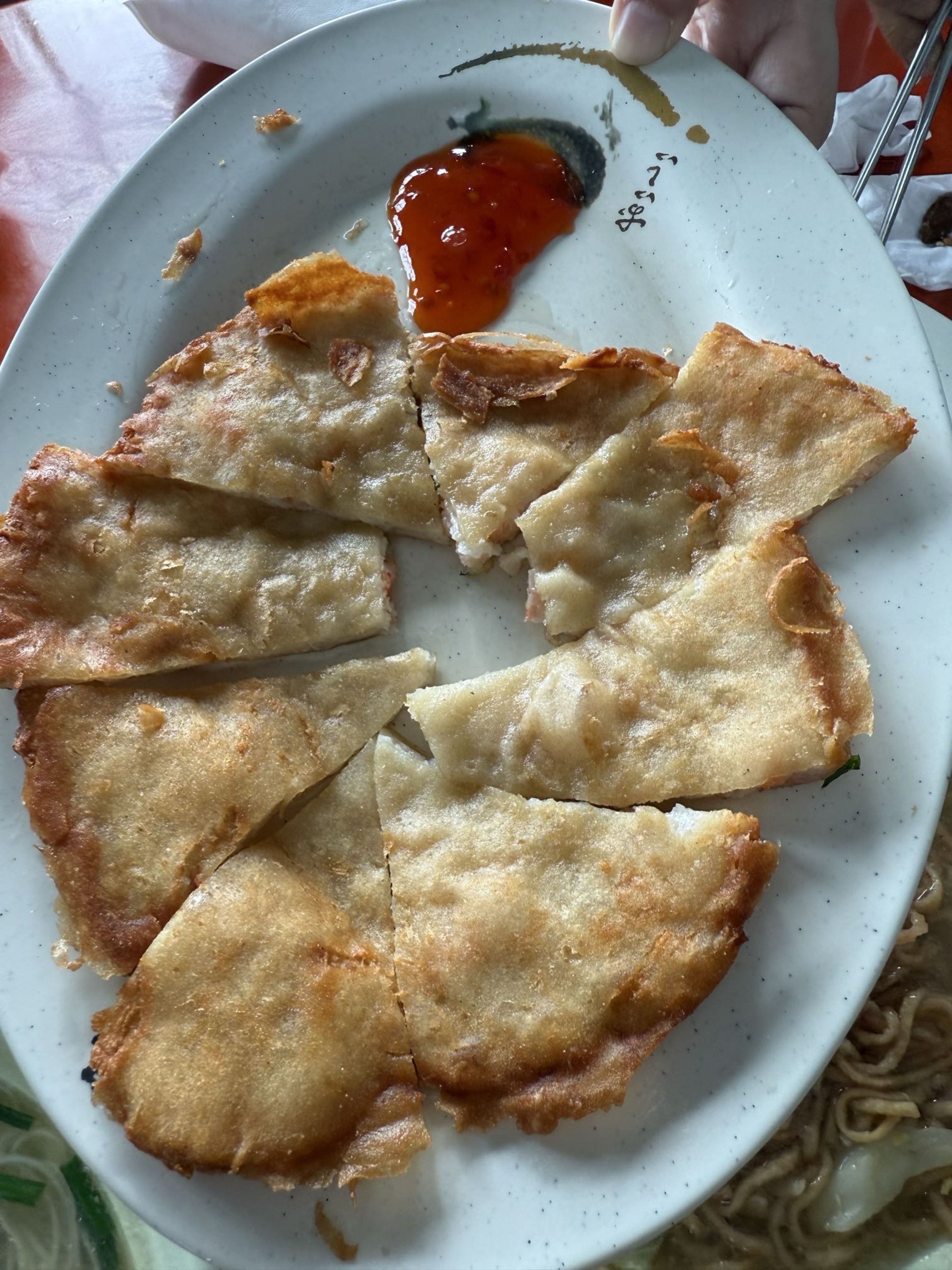 旅途中的幸福時光:台南。奇美。青鯤鯓扇形鹽田。午餐 阿月虱目魚粥。七股鹽山