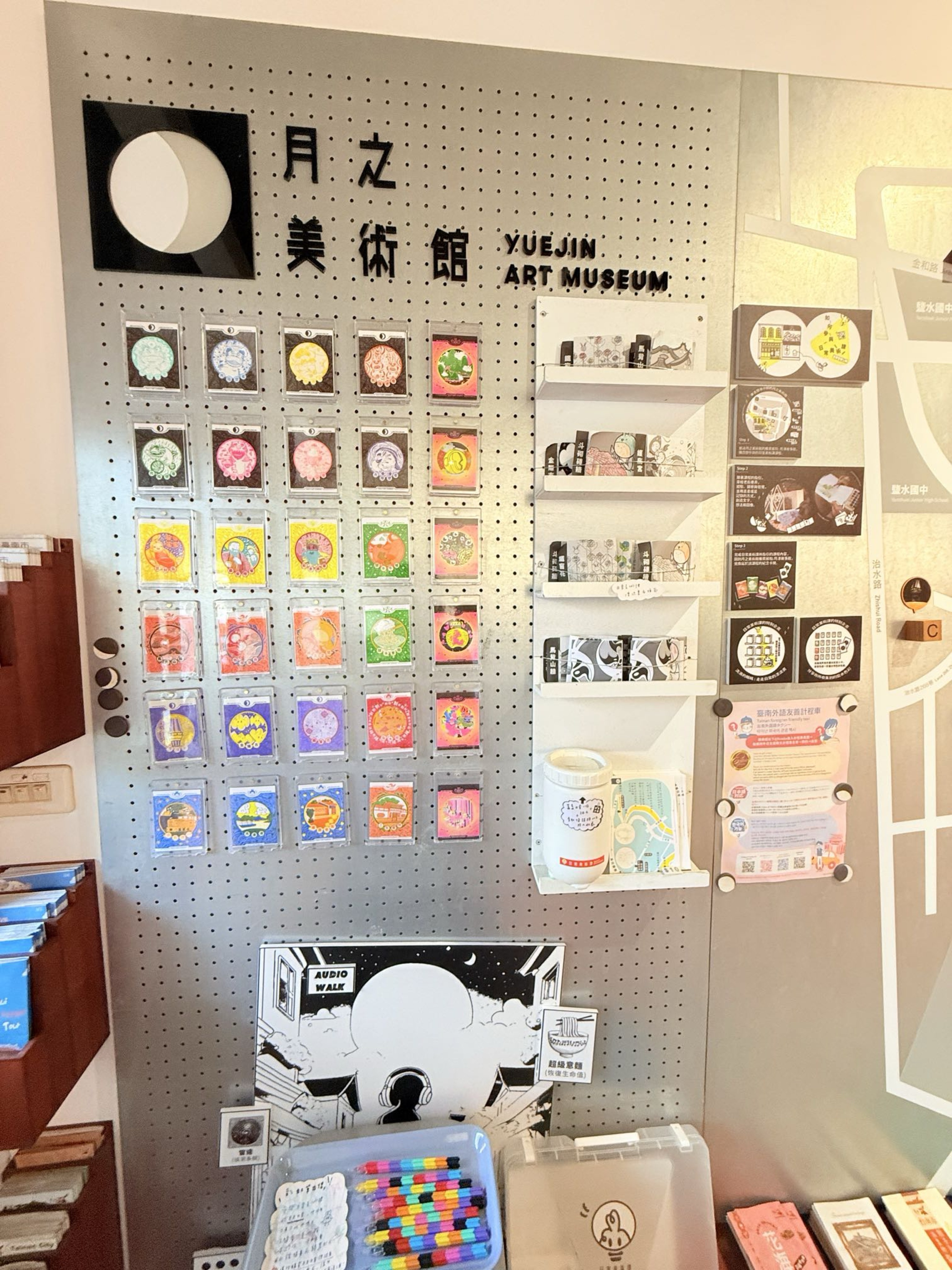 台南市鹽水區旅途中的幸福時光。台南鹽水小鎮：鹽水武廟、永成戲院、八角樓、月之美術館、月津港