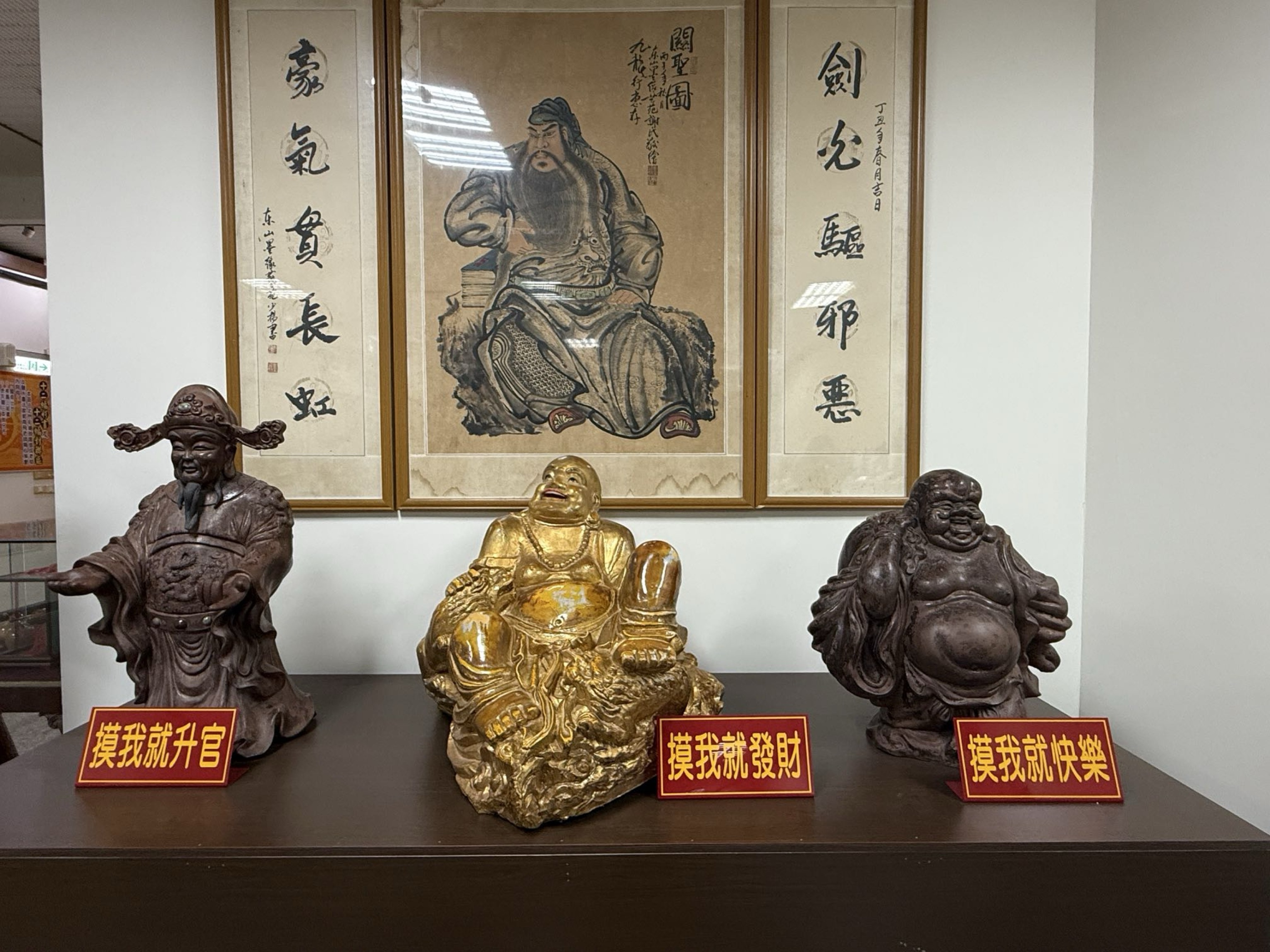 台南市鹽水區旅途中的幸福時光。台南鹽水小鎮：鹽水武廟、永成戲院、八角樓、月之美術館、月津港