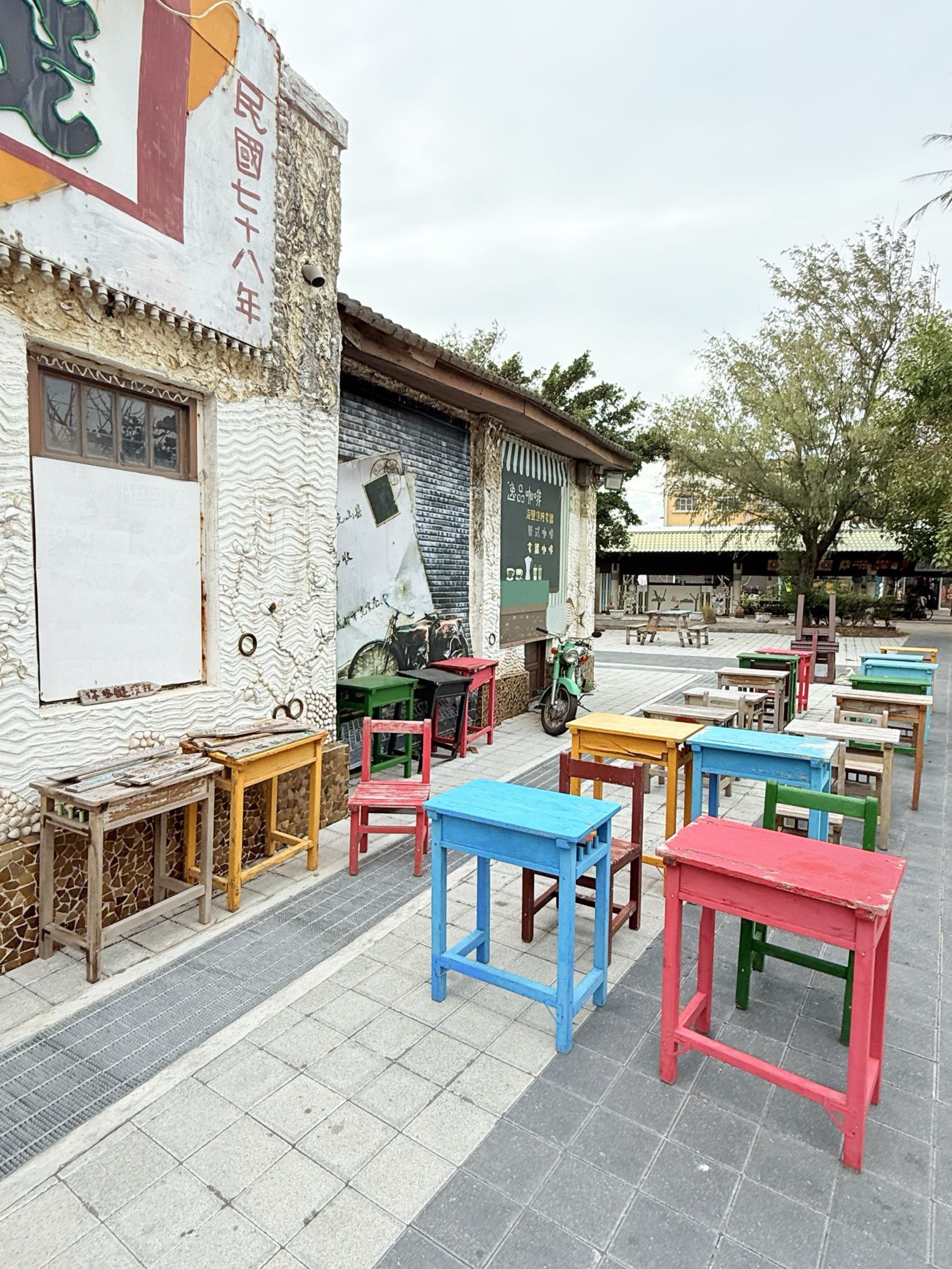 台南市北門區旅途中的幸福時光。水晶教堂北門遊客中心。幸福美麗的婚紗拍攝地點