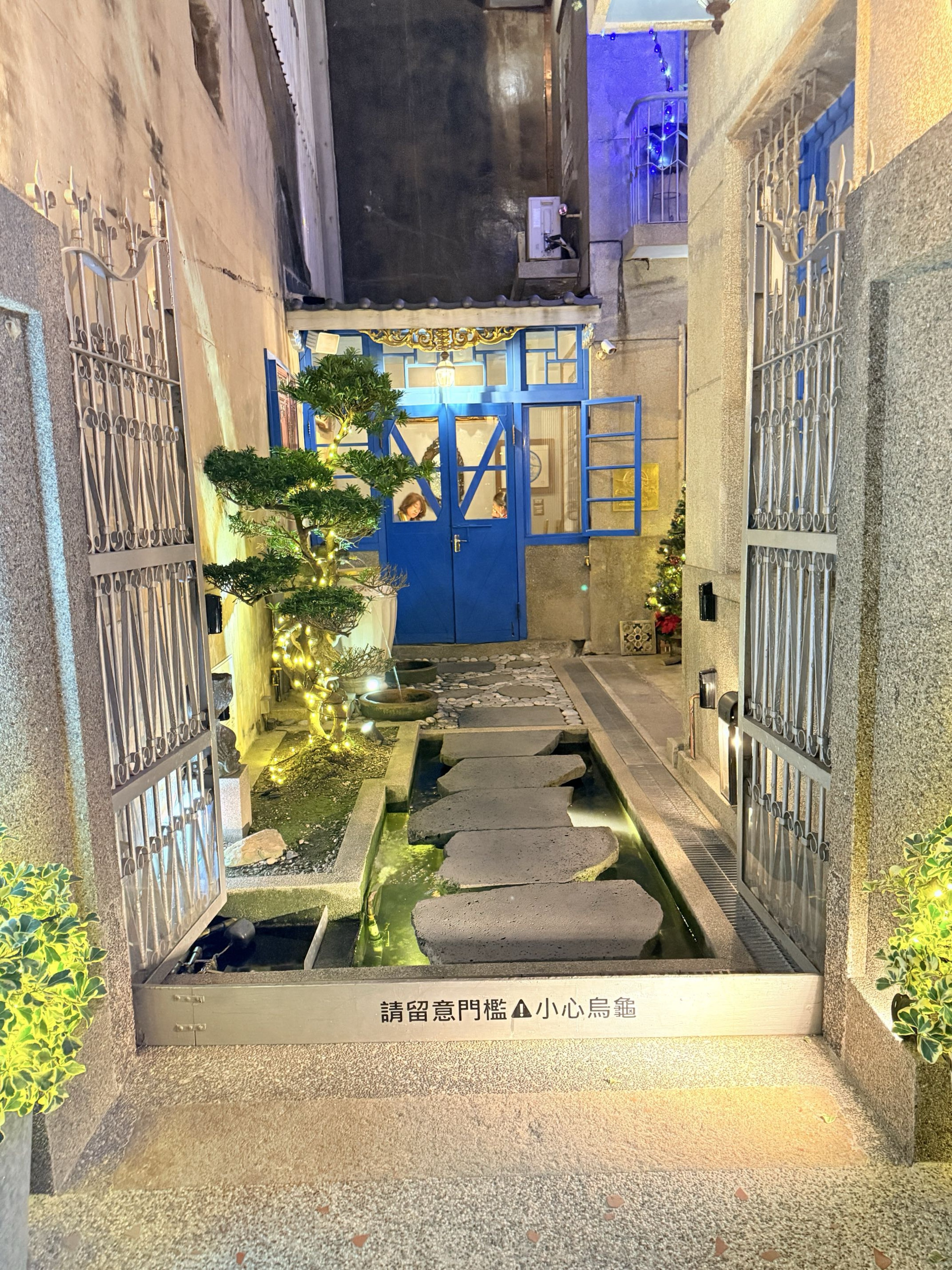 台南市中西區台南市蔬食餐廳：赤崁璽楼。老屋洋房中西式蔬食料理