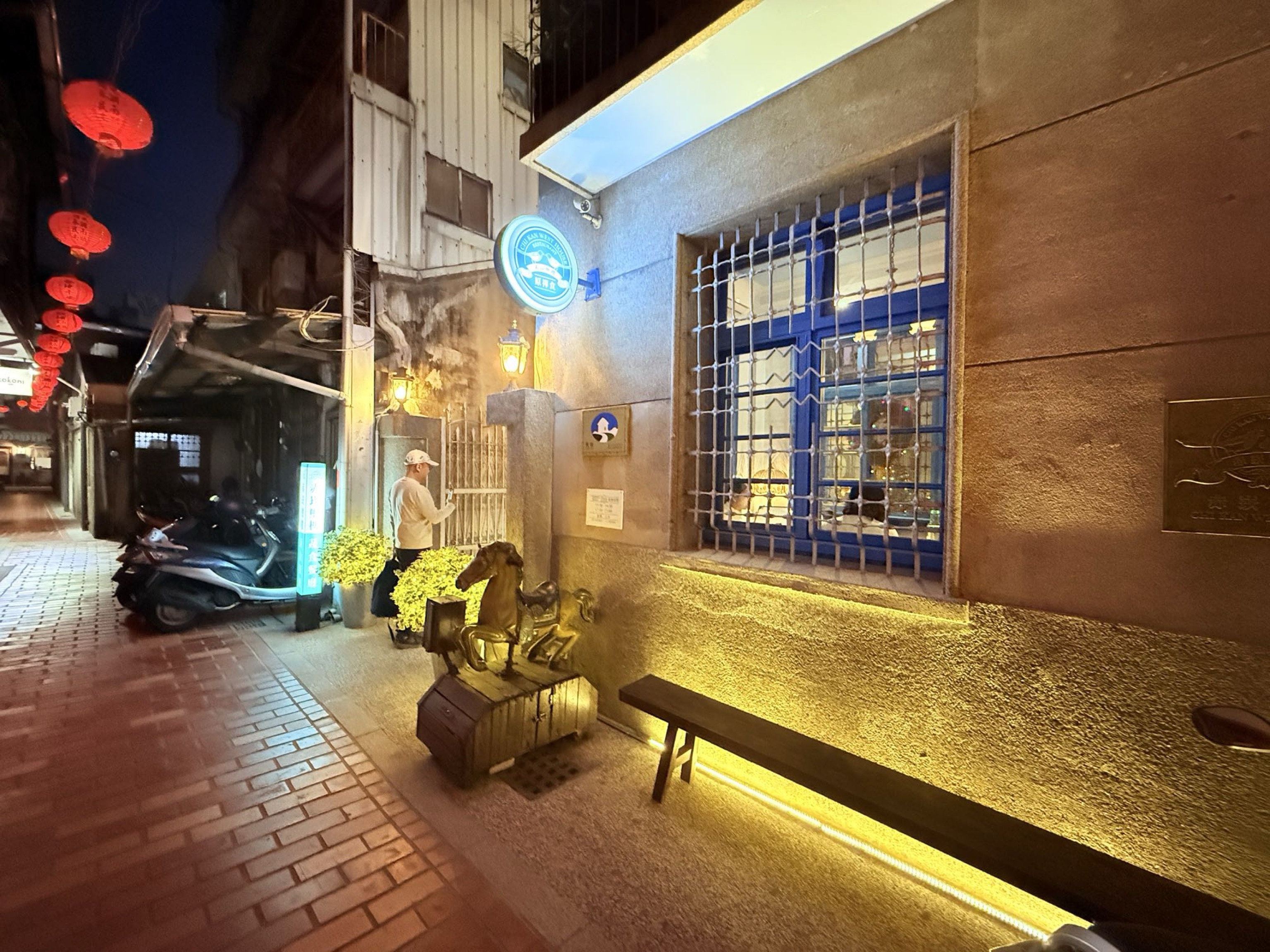 台南市中西區台南市蔬食餐廳：赤崁璽楼。老屋洋房中西式蔬食料理