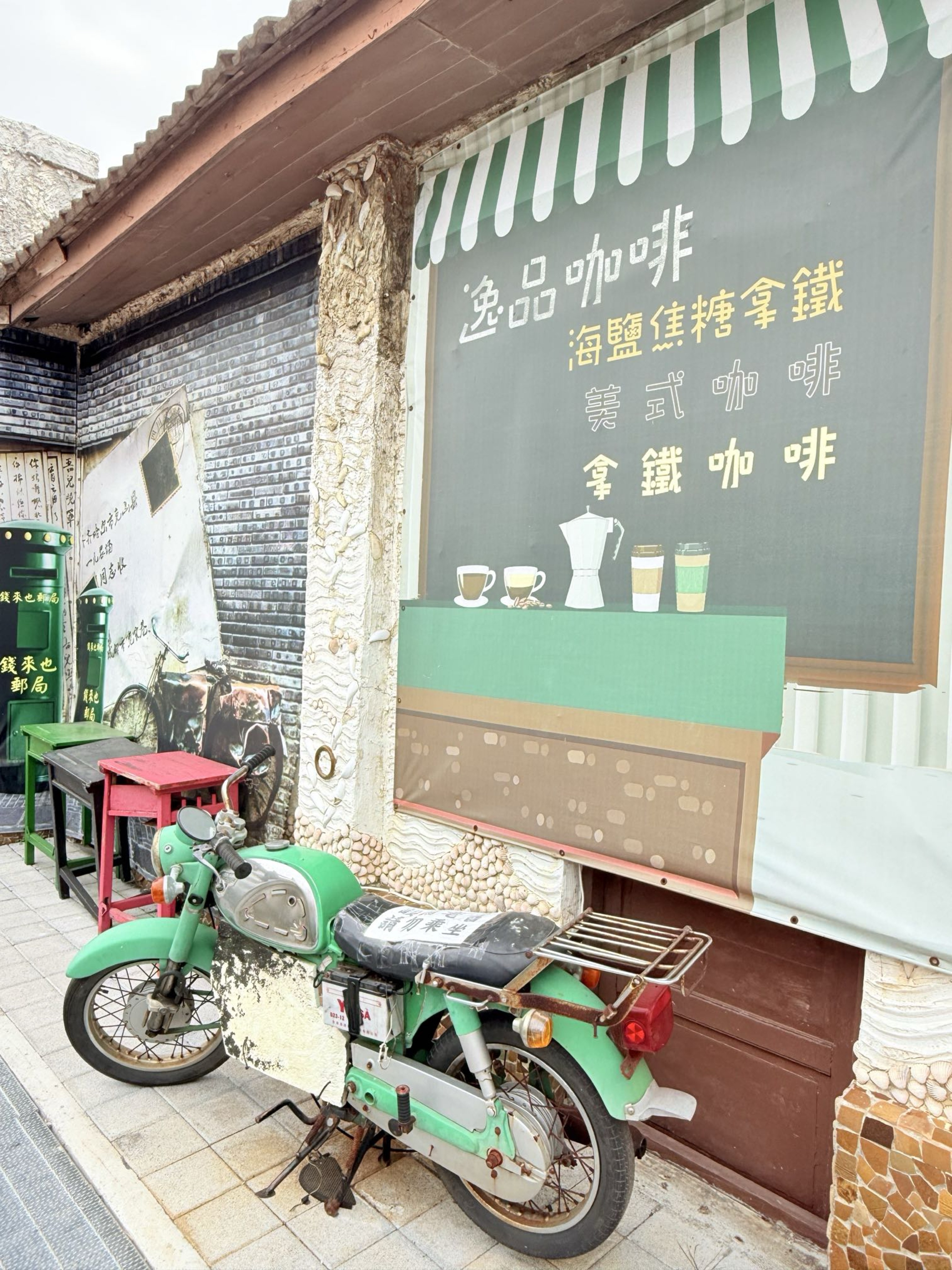 台南市北門區旅途中的幸福時光。水晶教堂北門遊客中心。幸福美麗的婚紗拍攝地點