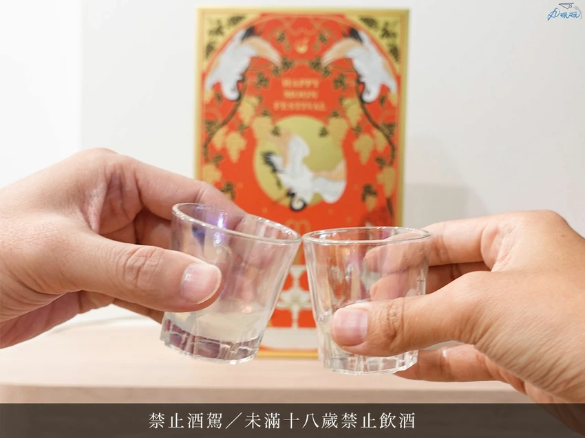 台南市南區城市好酒禮盒評測｜月餅 × 梅酒 × 柚子酒 中秋送禮體面不浪費