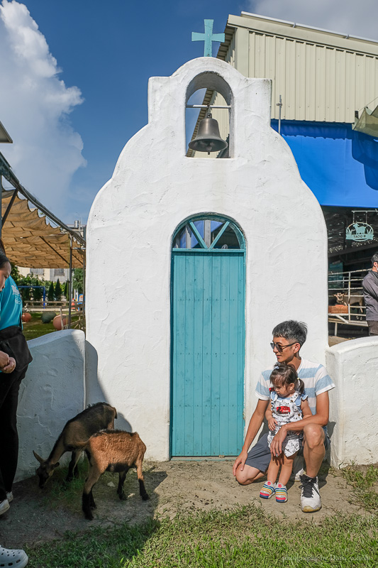 高雄橋頭親子景點「水流莊牧場」餵小羊、吃羊奶冰淇淋《羊奶失竊案》實境解謎好好玩!