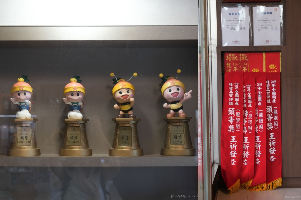 高雄阿蓮｜崗發蜂蜜養蜂人家，零距離與蜜蜂親密接觸！40年純天然蜂蜜自產自銷 @黛西優齁齁 DaisyYohoho 世界自助旅行/旅行狂/背包客/美食生活