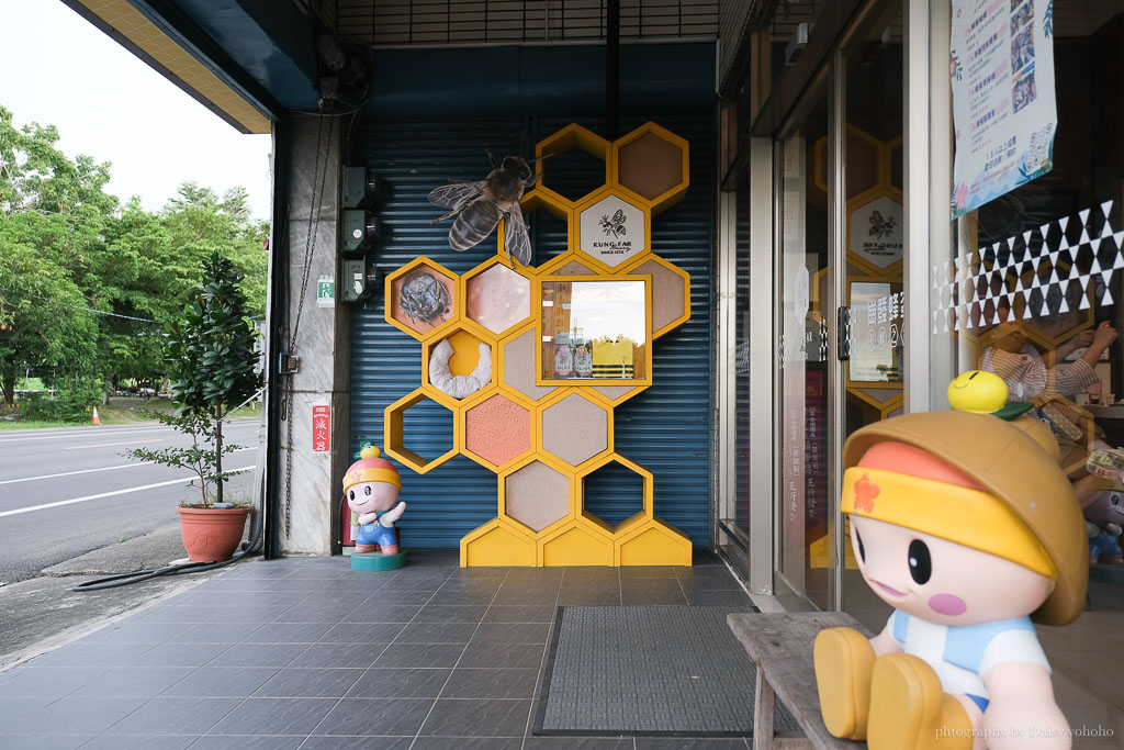 高雄阿蓮｜崗發蜂蜜養蜂人家，零距離與蜜蜂親密接觸！40年純天然蜂蜜自產自銷 @黛西優齁齁 DaisyYohoho 世界自助旅行/旅行狂/背包客/美食生活