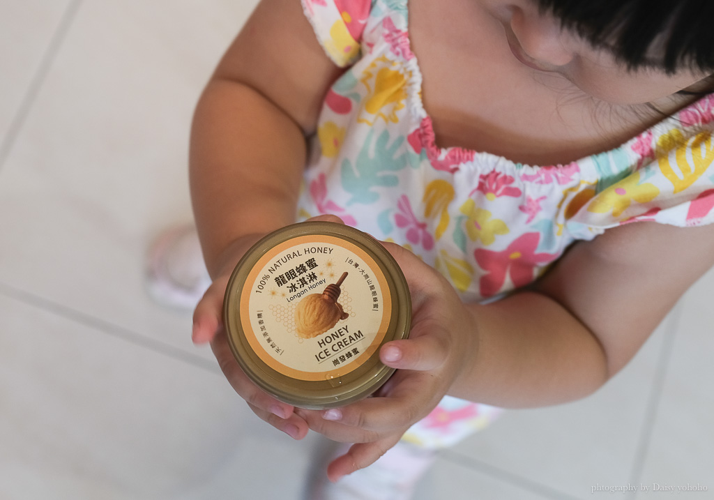 高雄阿蓮｜崗發蜂蜜養蜂人家，零距離與蜜蜂親密接觸！40年純天然蜂蜜自產自銷 @黛西優齁齁 DaisyYohoho 世界自助旅行/旅行狂/背包客/美食生活