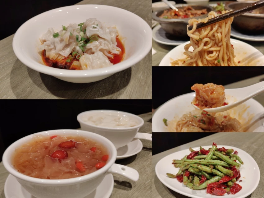 【竹北美食】四川吳抄手遠百竹北店｜紅油抄手、水煮牛必點！香麻