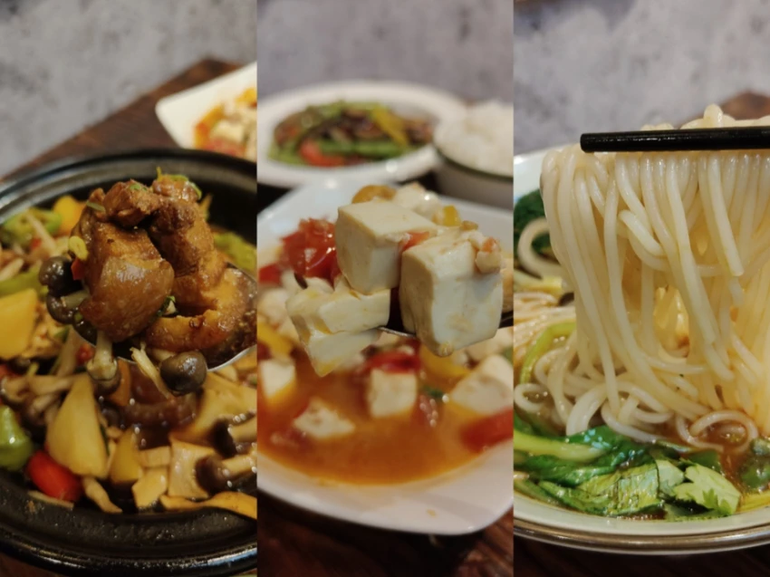 新竹一碗鮮米線＆砂鍋菜｜香辣嗦粉＋下飯紅燒肉吃的超滿足！