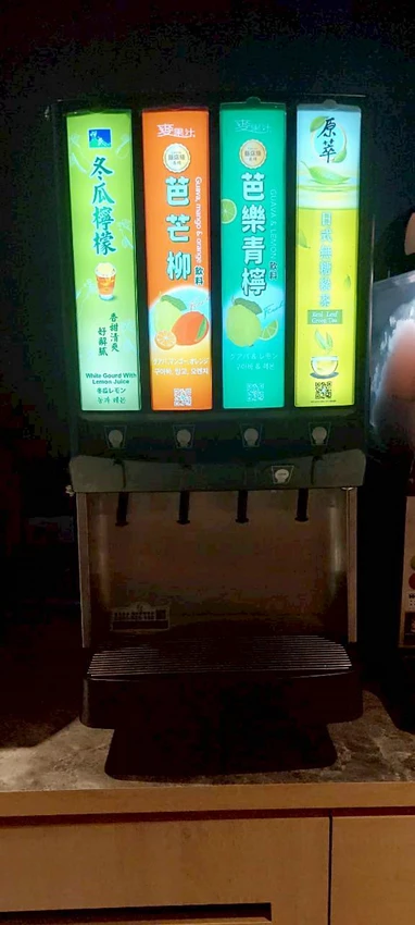 美食｜高雄美食推薦「這間串燒」，最Chill吃到飽 KTV，