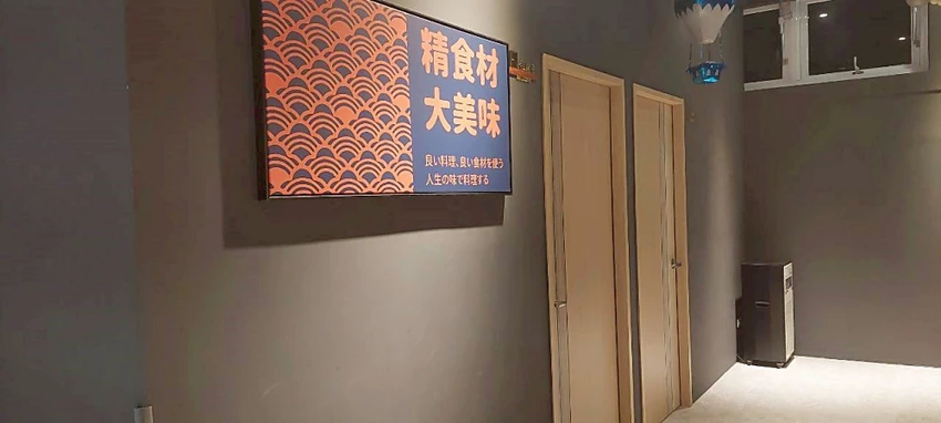 美食｜高雄美食推薦「這間串燒」，最Chill吃到飽 KTV，