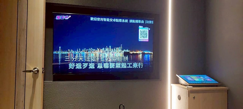 美食｜高雄美食推薦「這間串燒」，最Chill吃到飽 KTV，