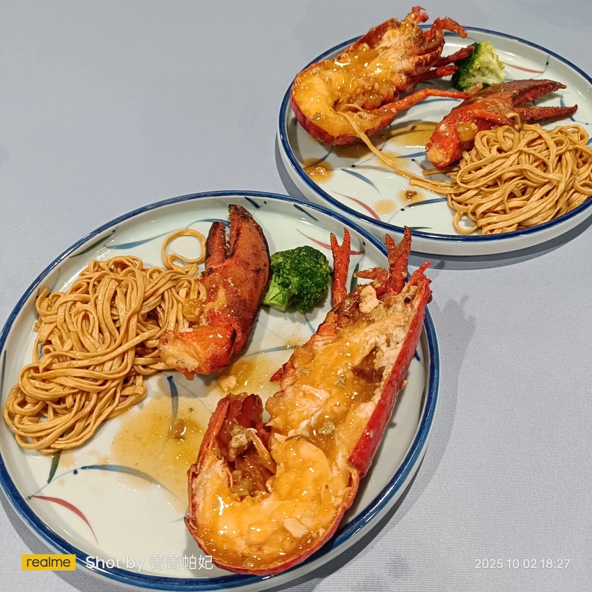 台北市中山區20251002 長春京華海鮮餐廳，首訪，龍蝦伊麵