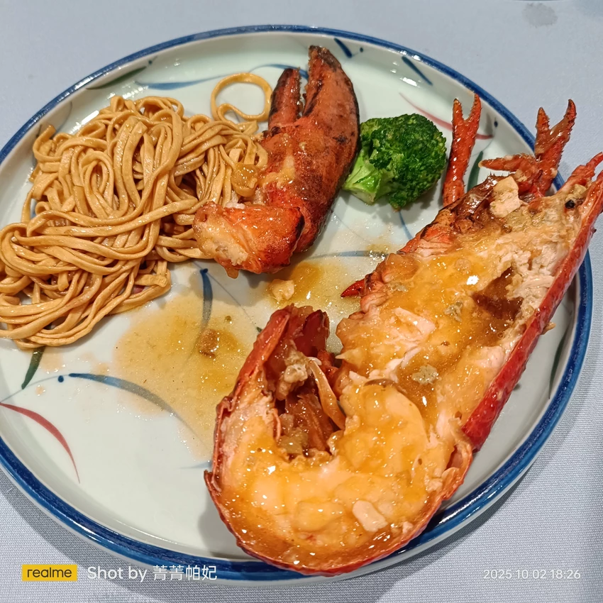 台北市中山區20251002 長春京華海鮮餐廳，首訪，龍蝦伊麵
