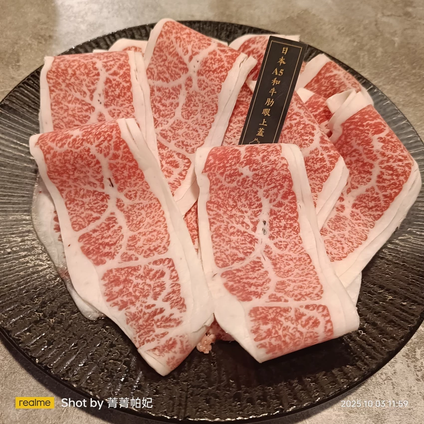 桃園市桃園區20251003 涮武鶴和牛鍋物 春日旗艦店，平日午餐，首訪，帝王蟹自由