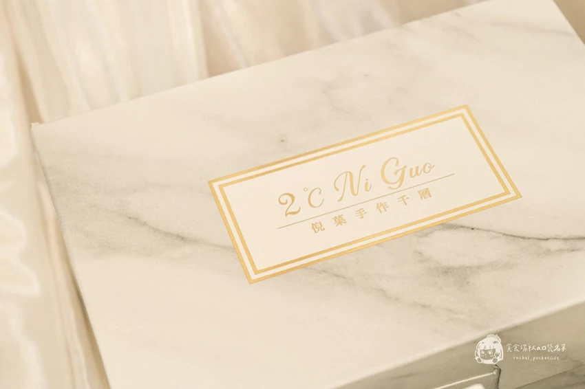 台中南屯｜台中必吃千層推薦！手工35層千層蛋糕，彌月蛋糕人氣首選｜2度C NiGuo 向上店 – 貪食瑞秋a口袋名...