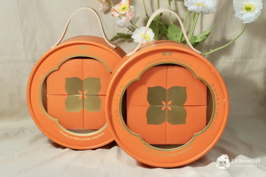 宅配美食｜台灣在地品牌！嚴選8款精品果乾、低溫烘焙香氣滿分｜多利多 皇家禮盒 綜合果乾 – 貪食瑞秋a口袋...