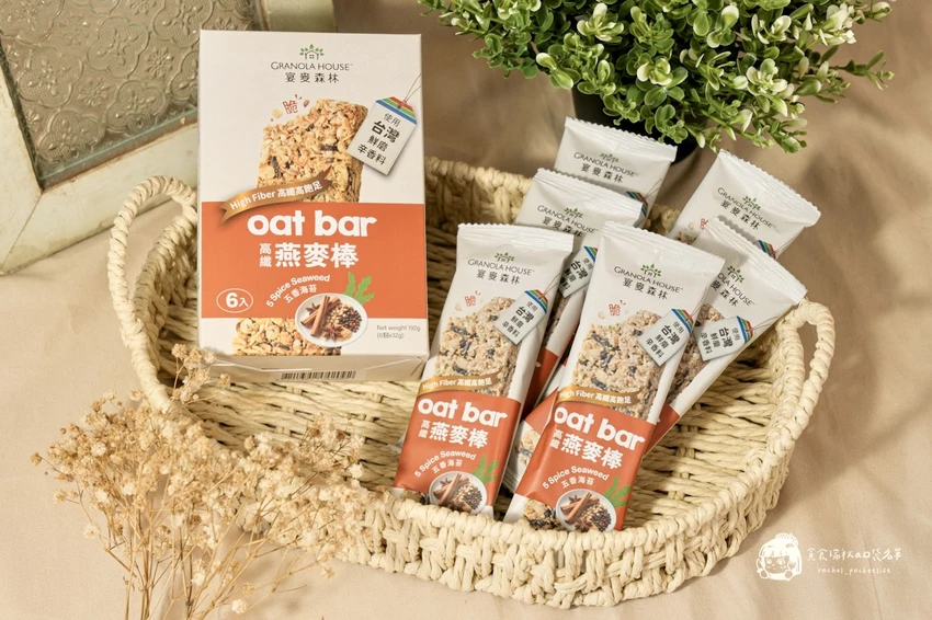 超商美食｜全家新口味燕麥棒評價｜飲控也能安心吃！「高纖脆燕麥棒」胡椒鹹蛋黃&五香海苔鹹口系新風味｜宴...