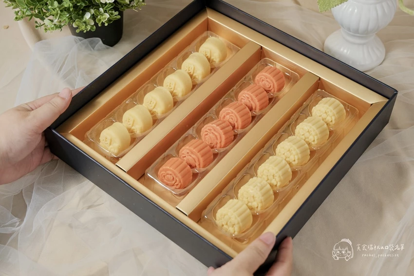 宅配美食｜榮獲國際獎肯定的高顏值綠豆糕！香氣細緻、送禮自用都超讚｜羽曦堂 星辰禮盒 綜合冰豆糕 – 貪食...