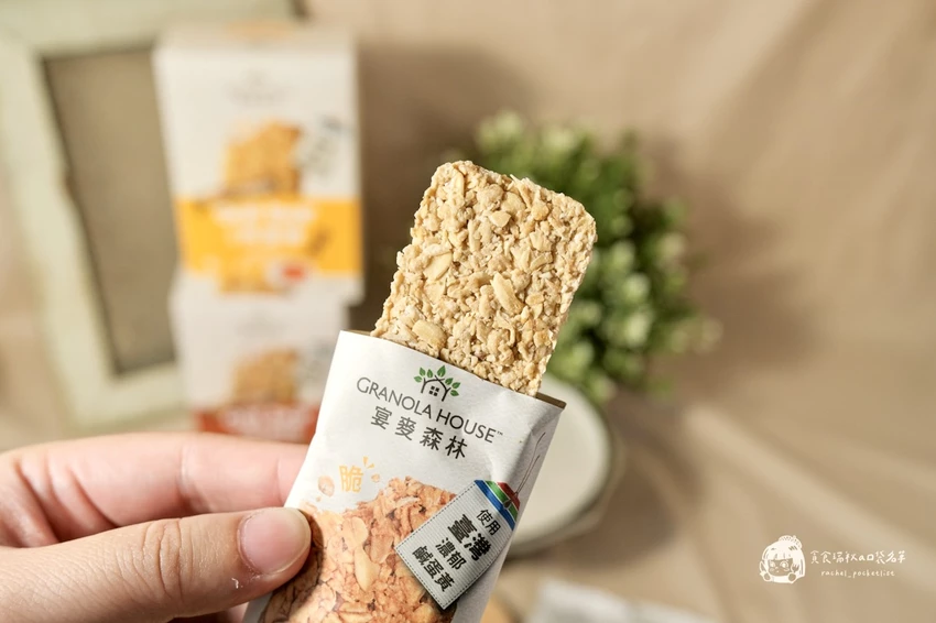 超商美食｜全家新口味燕麥棒評價｜飲控也能安心吃！「高纖脆燕麥棒」胡椒鹹蛋黃&五香海苔鹹口系新風味｜宴...
