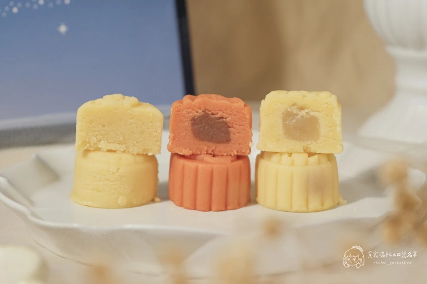 宅配美食｜榮獲國際獎肯定的高顏值綠豆糕！香氣細緻、送禮自用都超讚｜羽曦堂 星辰禮盒 綜合冰豆糕 – 貪食...