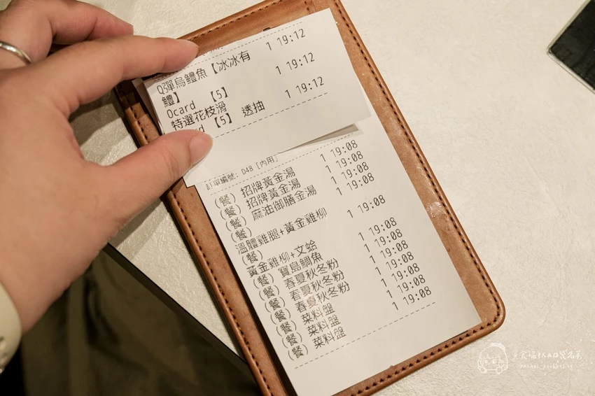 台中南區｜森川丼丼旗下鍋物品牌，雞湯控必收！一鍋入魂的濃郁黃金雞湯底｜金大方職人雞湯鍋物 – 貪食瑞秋a...