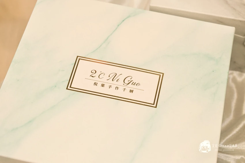 台中南屯｜台中必吃千層推薦！手工35層千層蛋糕，彌月蛋糕人氣首選｜2度C NiGuo 向上店 – 貪食瑞秋a口袋名...