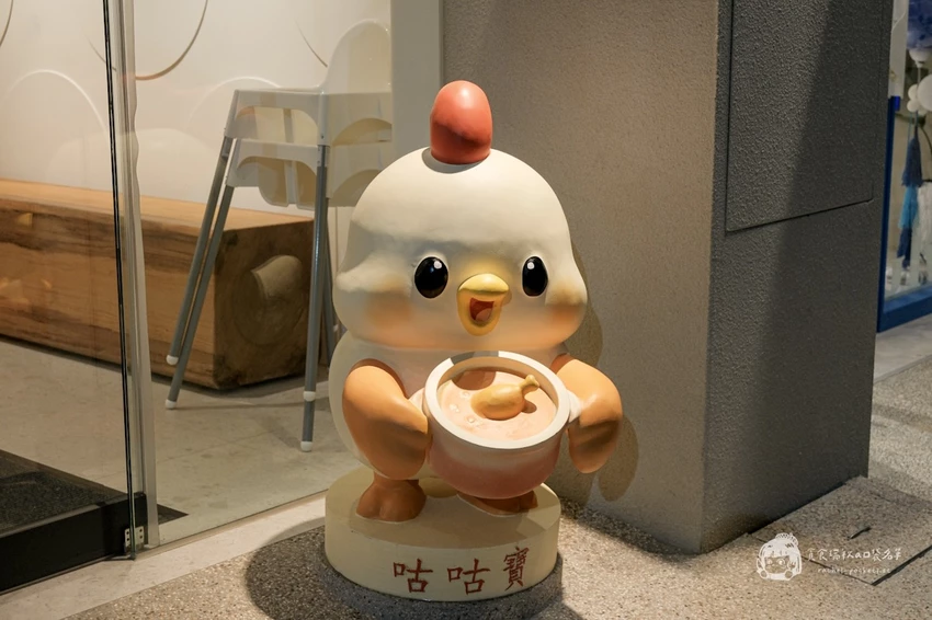 台中南屯｜瓦庫燒肉&不葷主義新品牌，雞湯界愛馬仕！顛覆中菜印象的現代風餐廳｜GOGOGA 極上雞湯 新派中菜...